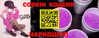 мдпв Шелехов