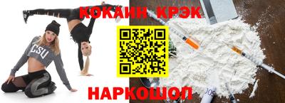 мдпв Шелехов