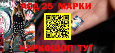 MDMA Premium VHQ Шебекино