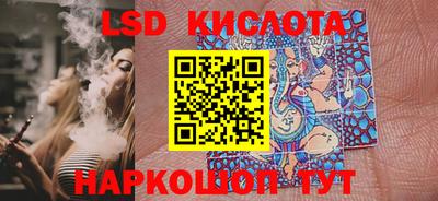 MDMA Premium VHQ Шебекино