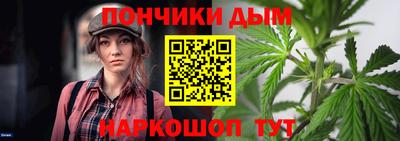 MDMA Premium VHQ Шебекино