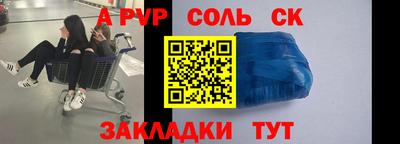 MDMA Premium VHQ Шебекино