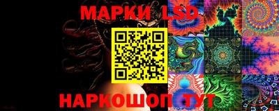 MDMA Premium VHQ Шебекино