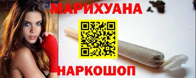 MDMA Premium VHQ Шебекино