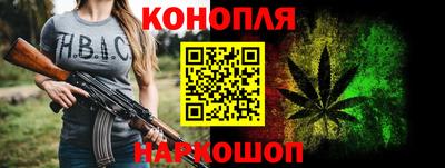 MDMA Premium VHQ Шебекино
