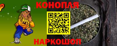 амфетамин Шахты