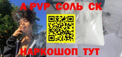 MDMA Premium VHQ Шебекино