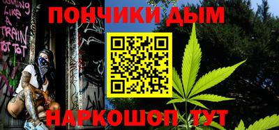 амфетамин Шахты