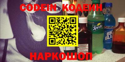 мдпв Шелехов