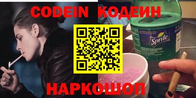 мдпв Шелехов