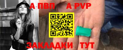 MDMA Premium VHQ Шебекино