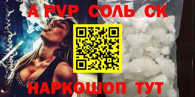 MDMA Premium VHQ Шебекино