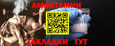 MDMA Premium VHQ Шебекино