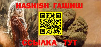 мдпв Шелехов