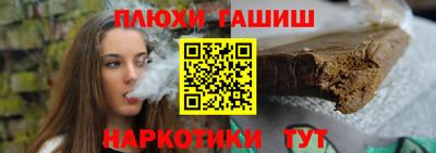 мдпв Шелехов