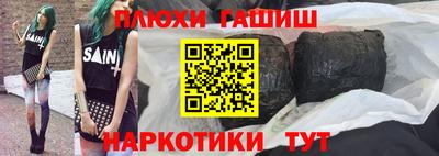 MDMA Premium VHQ Шебекино