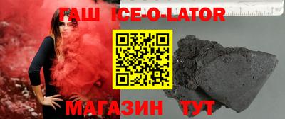 MDMA Premium VHQ Шебекино