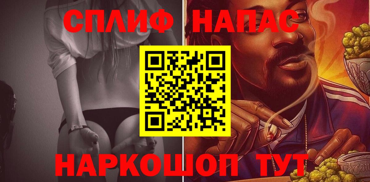Каннабис индика  Бошки марихуана ГИДРОПОН  Вход с VPN  Канабис планчик  Мичуринск 